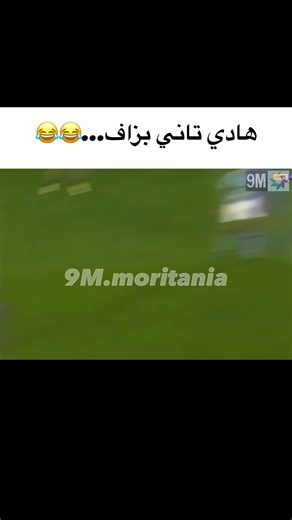 Moroccan Cuisine: A Taste of Tradition