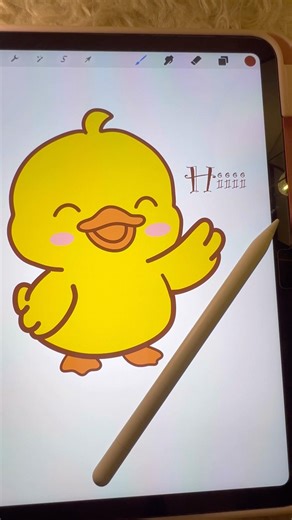 Tracing therapy🌻 #shorts #trending #digitalart #procreate #youtubeshorts #viral #yt