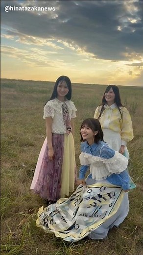 日向坂46 オフショット#2 15thシングル『お願いバッハ！』MV 日向坂46 OFFICIAL YouTube CHANNELにて公開中です！！