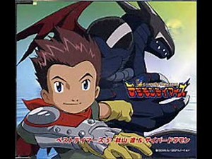 Digimon Tamers Best Tamer 5: Akiyama Ryo