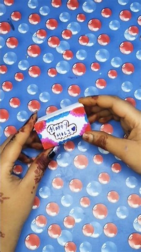 Holi Fun box #diy #craft #art #prank #fun #holi #festival #easydiy #simple #friends#prank box