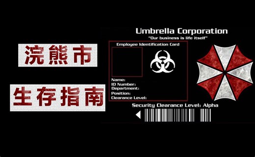 3天之内，10万人全部变成了丧尸？