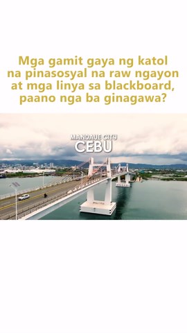 Mga gamit gaya ng katol na pinasosyal na raw ngayon at mga linya sa blackboard, paano nga ba ginagawa? #KMJS | Kapuso Mo, Jessica Soho