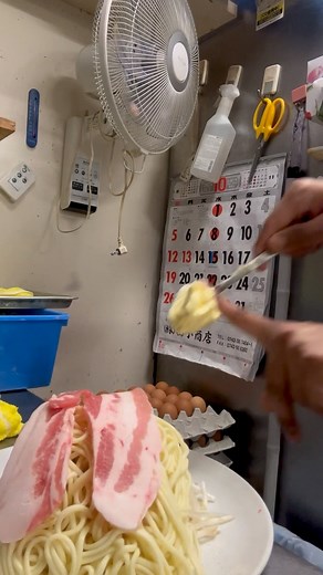 #Cooking #Food #Foodie #Recipe #Tasty #Delicious #HomeCooking #Chef #FoodLover #CookingVideo #EasyRecipes #Yummy #Eat #FoodVlog #JapaneseFood #JapanEats #TokyoFood #StreetFoodJapan #YoriKitchen #CookingTime #Yum #okonomiyaki #soba #Muckbang #ASMR #そば | Yori kitchen