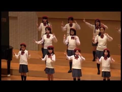 歌よありがとう(手話) 東京多摩少年少女合唱団2014.12