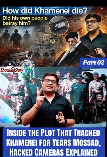Part 092 / Inside the Plot That Tracked Khamenei for Years Mossad, Hacked Cameras Explained #The Shocking Story #unitedstates #uk #britain #germany