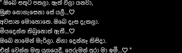 Escucha lo mejor de la música negra