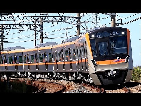 【鉄道PV】4社局相互直通運転PV