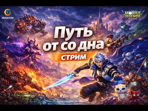 УКРАДИ БРЕЙНРОТ STEAL A BRAINROT ТРЕЙДЫ #roblox