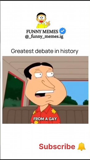 Greatest Debate in History
