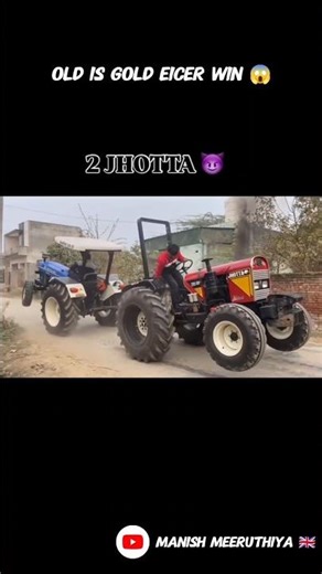 Old is Gold EiCer Win 😱🚀💯💥🤗 #nobatidao