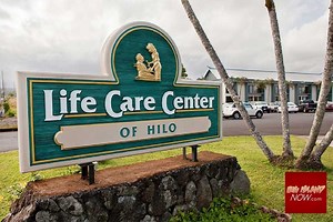 A Dozen COVID-19 Cases Reported at Life Care Center in Hilo | Big Island Now