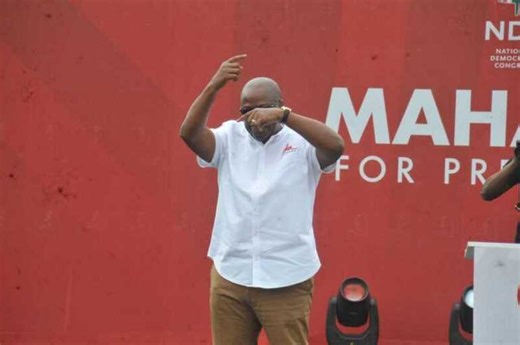 Election 2024: NDC campaign officially launched [Video]