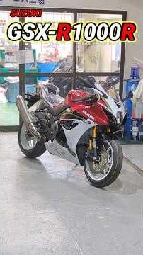 【SUZUKI】GSX-R1000R (2027-)