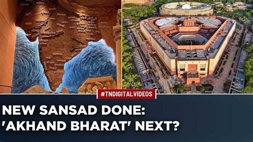 ‘Akhand Bharat’ Mural In New Parliament Building Goes Viral, Modi Minister Says ‘Resolve Is Clear’