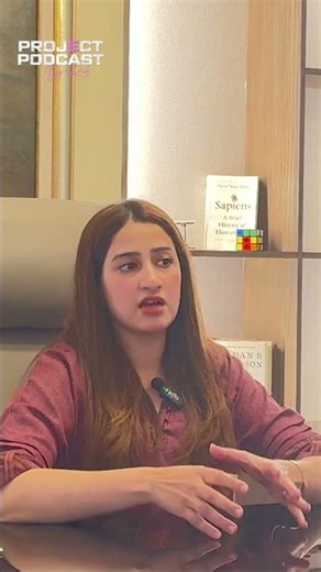 What is Two finger virginity test and why did it get banned?