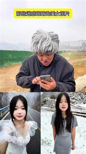 How to Pronounce This Character Perfectly - A Guide for Beginners