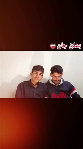 #acountmyunfreez #f0ryoupage #jhang #sradar #@Ali nanga 786🚩🌹 @🦅زبیر چیلہ🔥😈🏐 @مہر علی نانگہ💯 @Usman Sial ❤️‍🩹 @🦅 رائے علی عمر بھٹی⚔️🚩 @Zahid chella 786🚩🌹 @⚔️ Hasham Jatoi Baloch⚔️ @🌗Zohan🥀Khan🖤✨❤️ @🦅ارشد کوڈھن🔥😈🏐 @Hamzakhan216 @Mathabkhan216