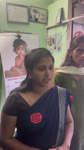 Bestie of love part[9]Amma Prema#emotional #shorts #trending #new #trending #ytshorts #shorts#viral