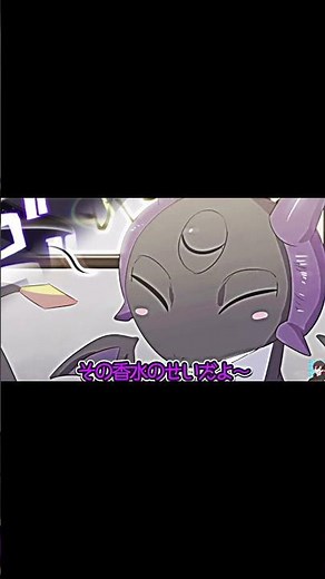 混血のカレコレ これがソロモン72柱が1柱 イスカンダル双角王 ボティス…w #混血のカレコレ #テンプレート #カレコレ #ボティス