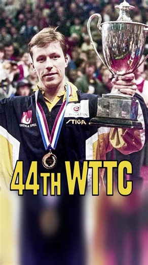Manchester 1997 | Waldner’s Masterclass #sportshistory