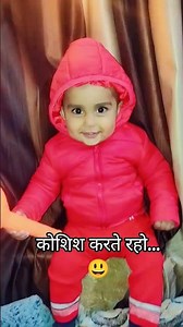 koshish karte raho 😃 #shortvideo #shortsfeed #funnyvideo #viral#shortsviral #song #lrics