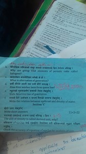 solve this is nepal class 10 science... | Filo
