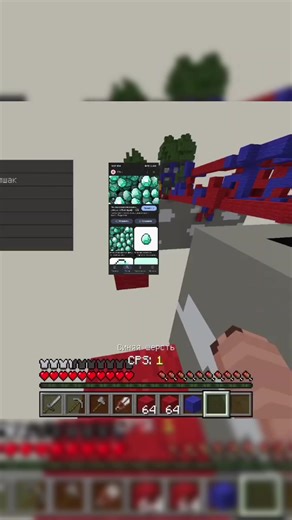 АХАХАХ@ABDUCTION004 #minecraft #antraliapvp #pvp #bedrock #ржака #смехуятина #актив #кумыс #пиво #bedwars #skywars #ABDUCTION024 #рек #gta6 #gta5online #тикток #вирус