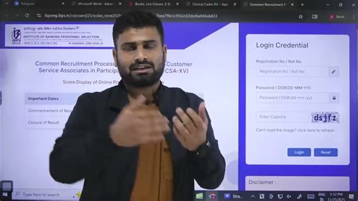 IBPS Clerk Prelims 2025 Score Card Out | Check IBPS Clerk Score Card |Download IBPS Clerk Score Card . . . . #ibpsclerk #scorecardout #shortvideo | Bankers Adda