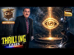 Golden Eye Gang के सामने CID की सबसे बड़ी टक्कर | CID | New Season | Thrilling Cases