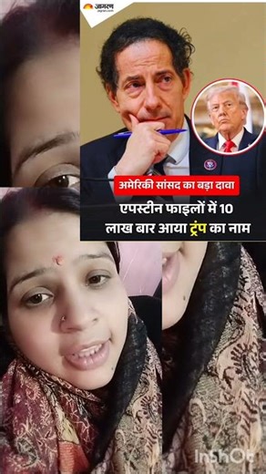 exchange file mein Gore bille ka10 lakh bar Naam aaya h@ladiestalk_shivasharma
