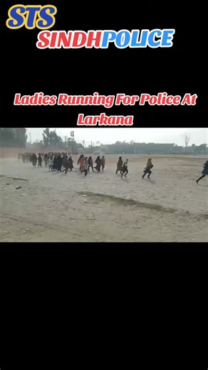 Ladies Running For Police at Larkana | STS Sindh Police