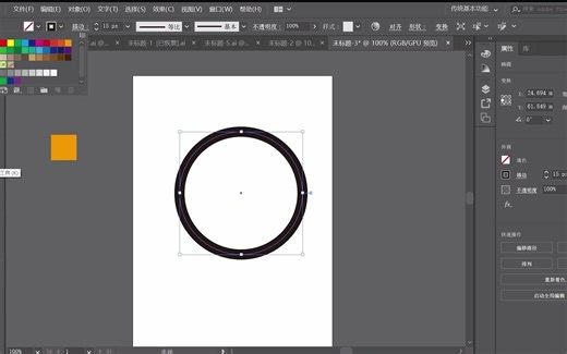 ai,如何将图形的描边和填充单独的分割分离开