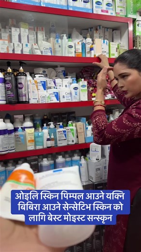 Kalpana Sbd Acharya (@kalpanasbdacharya)’s videos with original sound - Kalpana Sbd Acharya