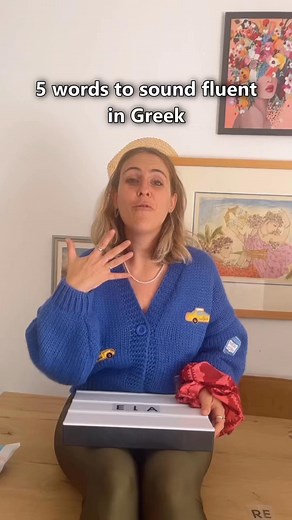 🇬🇷 Say these & you’ll sound 100% Greek 😂Έλα — come on / hey�Περίμενε — wait�Εντάξει — okay�Κάτσε — hold on�Φυσικά — of courseUse these five and you’ll instantly pass for local!�Comment trial lesson to grab your free class & start speaking Greek like a pro 🗣️#GreekMyMind #LearnGreek | GreekMyMind
