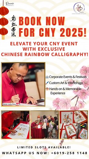 Planning your CNY 2025 event? 🎉✨ Add a touch of tradition and creativity with Chinese Rainbow Calligraphy by Master Jacky Chow! Whether it’s for your corporate annual dinner, festive celebration, or an engaging calligraphy workshop, we bring vibrant, personalized art to every occasion.🌟 Visit our social media to explore highlights from past events and start planning your unique celebration! 📲 📅 Now accepting bookings for CNY 2025 – spaces are filling fast! 📞 Contact us at 019-258 1148 to se