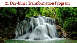 Inner Transformation