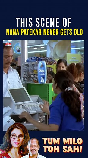 4.7M views · 66K reactions | Tum Milo Toh Sahi (2010) - Full Bollywood Movie | Nana Patekar, Dimple Kapadia, Suniel Shetty, Vidya Malvade #Ultra #Bollywood #Tummilotohsahi #NanaPatekar #DimpleKapadia #SunielShetty #KabirSadanand | Ultra Bollywood Premium | Facebook