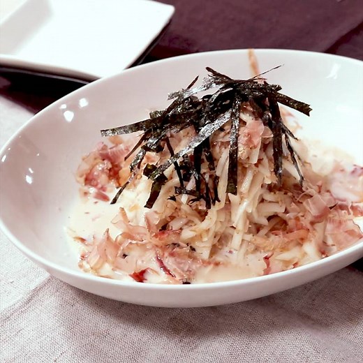 お箸が止まらない！？大根とツナのマヨポンサラダ 作り方・レシピ | クラシル