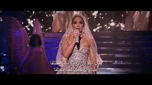 3.1K views · 955 reactions | Just say yes! JLo, Owen Wilson and MALUMA star in #MarryMeMovie. Watch the trailer now! | Four Star Films Middle East | Facebook