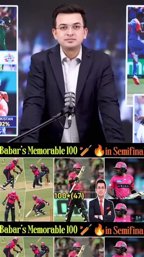 Babar Azam's Stunning Century in BBL Semifinal