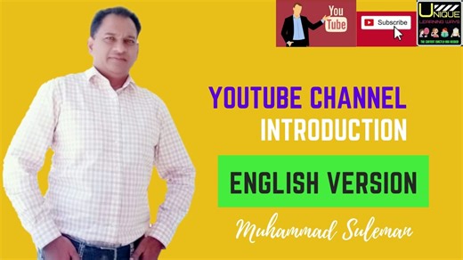 How to introduce your YouTube channel / Introduction to my YouTube channel / YouTube channel intro/