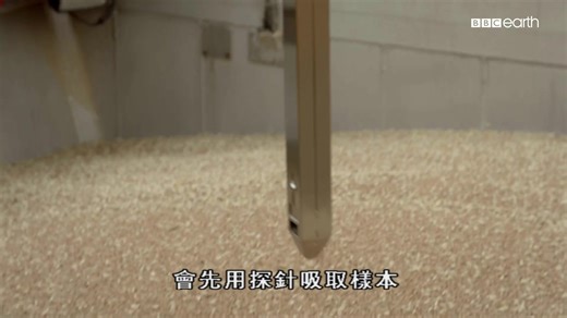 【纪录片/科普】造物工厂/工厂走透透 第一季 BBC Earth（全3集/中字）