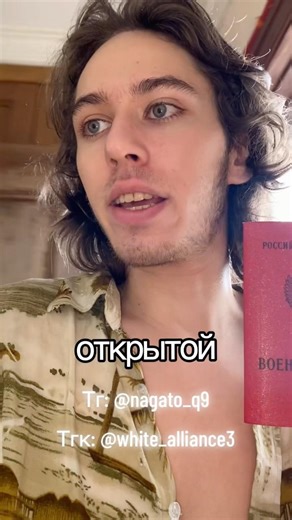 Время пролетит быстро, а твой диагноз для откоса так и не оформлен. Исправляйся и переходи в канал