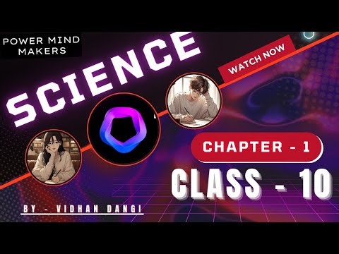 Class 10th chapter 1 ncert cbse science