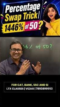 Percentage Swap Trick | Suresh Sir | IBPS | SSC | RRB | SI | #Percentage #QuantTricks