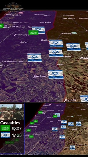 The Push Forward – Forces Enter Gaza City part#2