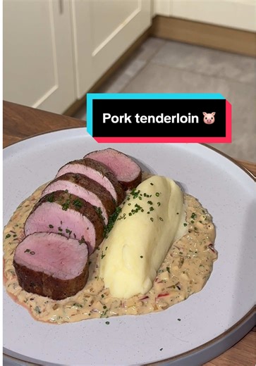 Delicious Pork Tenderloin with Pan Sauce Recipe