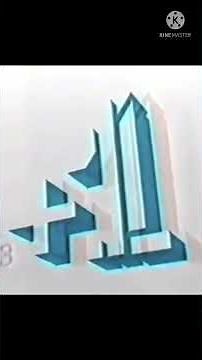 Channel 4 +1 logo (2007 to 2015) but it has the National Accident Helpline sound (2008 to 2010)