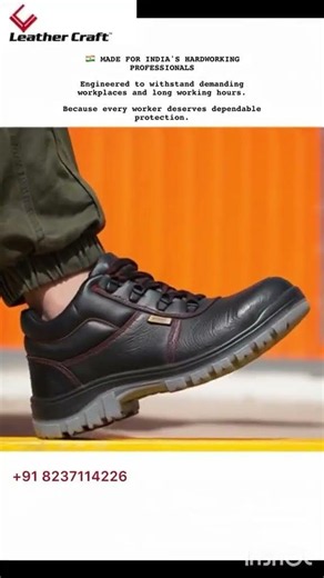 Industrial Safety Shoes #industrialsafety #shoes #leathercompany